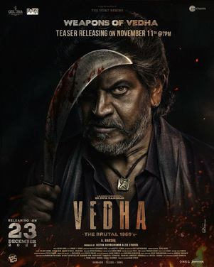 Vedha 2022 in Hindi Movie